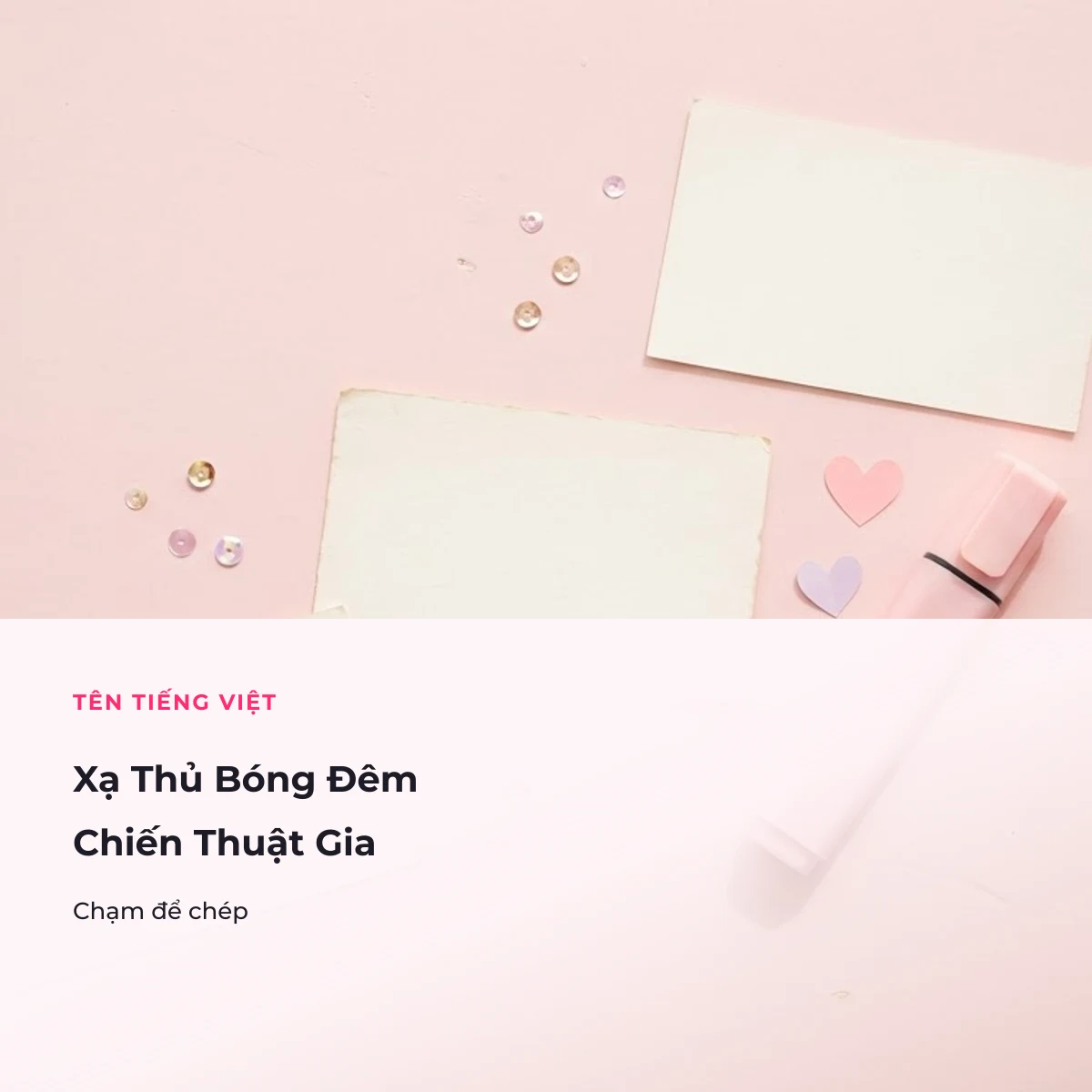 Kí tự hay CF Đột Kích: tên tiếng Việt và tên hợp lệ