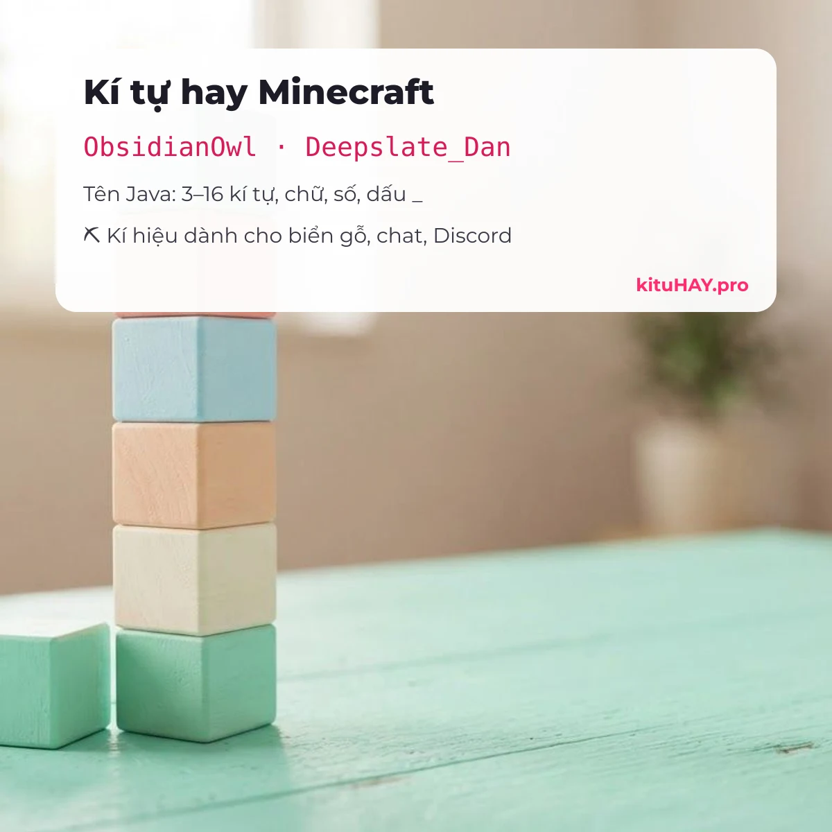 Kí tự hay Minecraft: tên Java hợp lệ và tên có kí hiệu