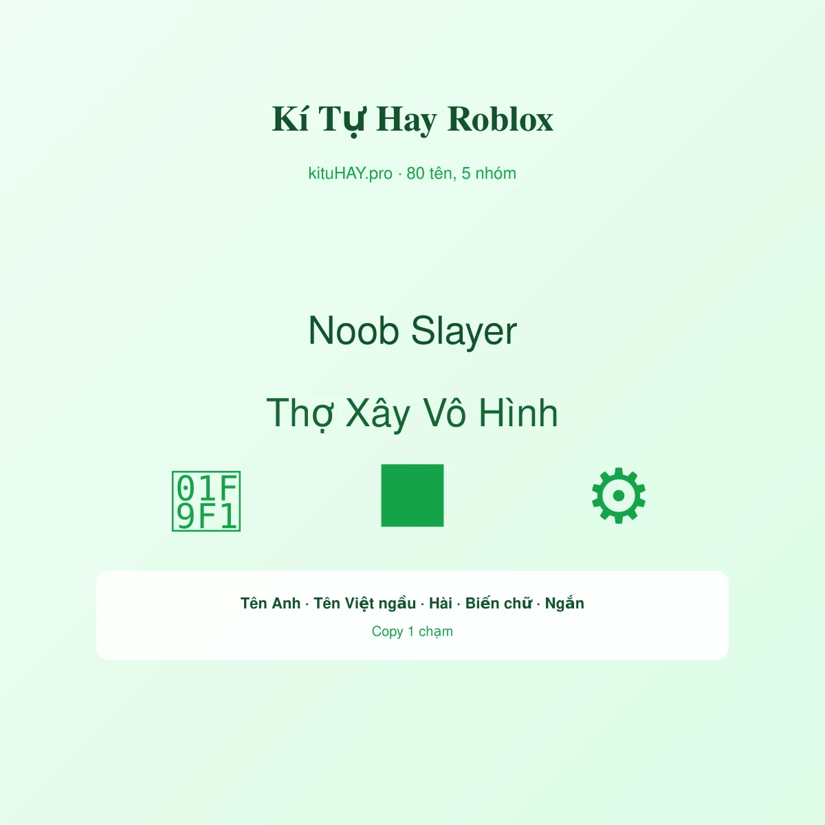 Kí tự hay Roblox: tên tiếng Anh và tiếng Việt ngầu