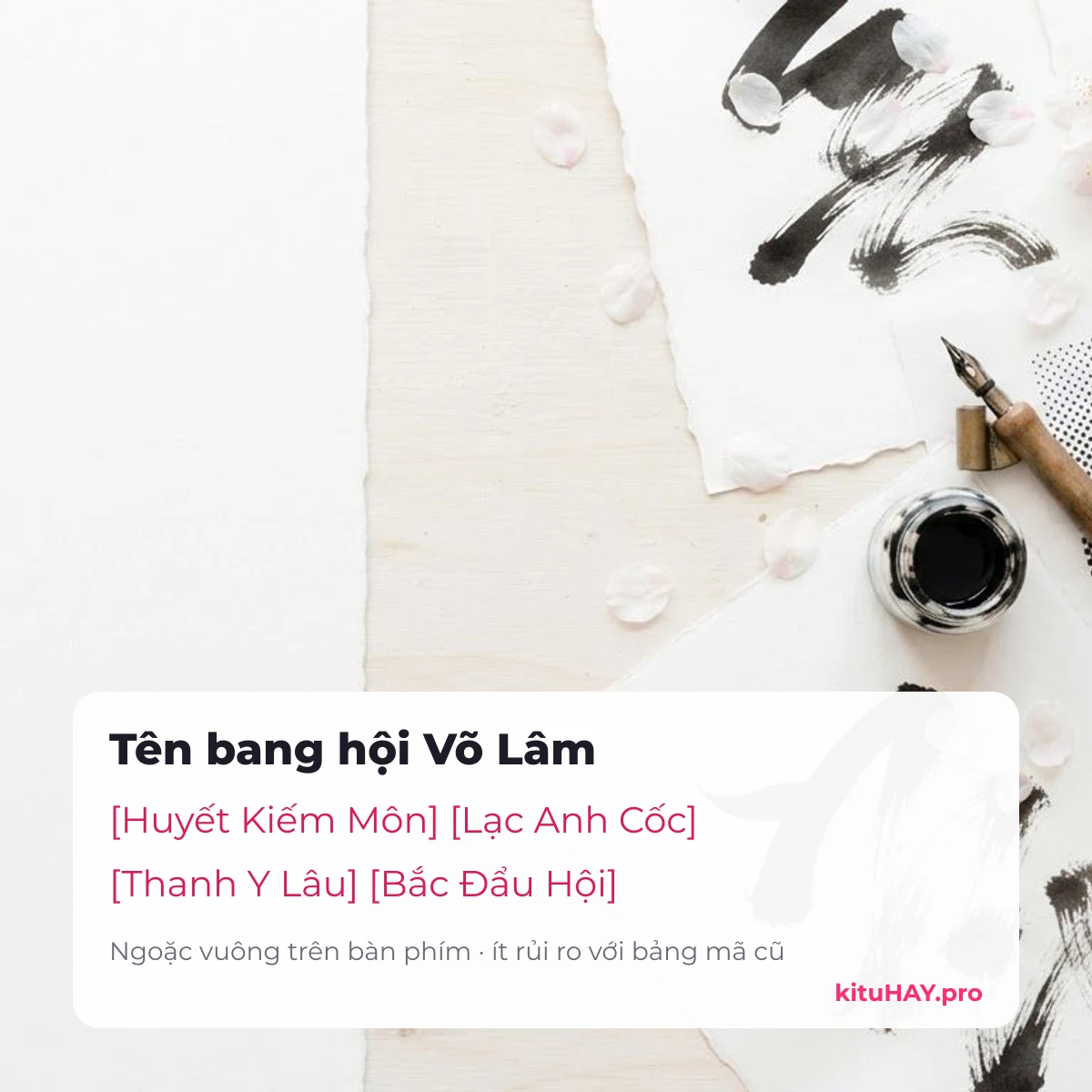 Tên bang hội Võ Lâm có ngoặc vuông